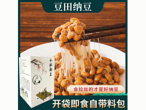 豆田即食纳豆5盒装非日本北海道 国产日式拉丝发酵小粒纳豆包邮