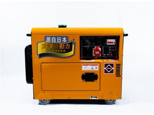 车载安装5KW柴油发电机TO6800ET-J