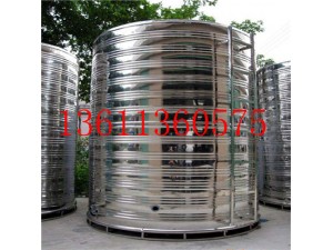 销售北京信远通牌XY系列不锈钢圆柱形水箱