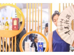 2021上海调味品及食品配料展览会