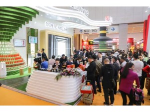 2021年中国南京门业博览会
