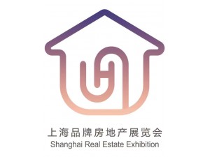 2021楼市新天地 ——上海品牌房地产展览会