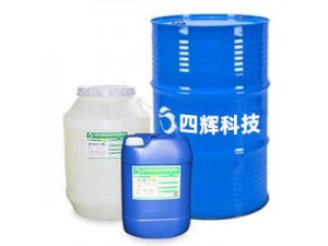 广东东莞SH-A810工业清洗剂去污能力强