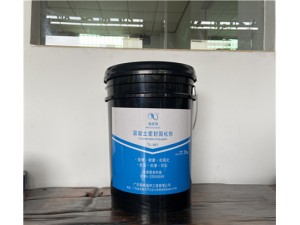 广东/混凝土密封固化剂/液体固化剂