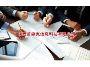 陕西省工程系列职称评审的重要性
