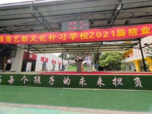 云南省昆明高三全托复读机构哪家师资力量强？