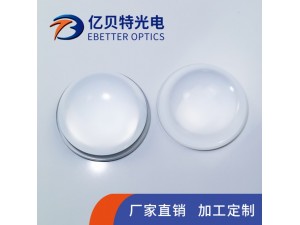 非球面透镜 光学玻璃透镜 凸透镜