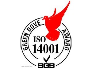 南海ISO14001管理体系外审准备资料