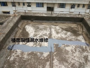 南宁市卫生间渗水漏水防水补漏补漏公司