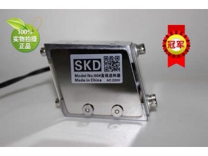 SKD60#直线送料器