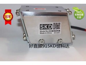 SKD80#直线送料器