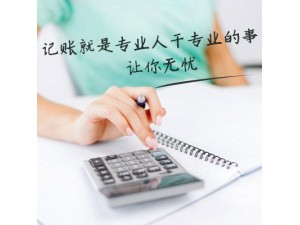 天津权鹏一站式定制化管理