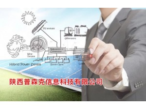 2021年陕西省工程师职称的申报的流程