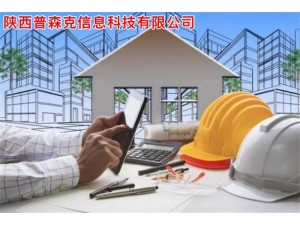 聚焦2021年陕西省西安市工程师职称代理的申报方式与要求