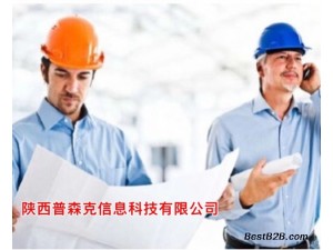 关于申报陕西省2021年工程师职称的要求是这些