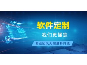 娱乐休闲KTV夜场量贩招聘信息发布网系统