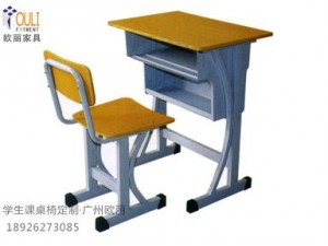 学校课桌椅定做,幼儿园课桌椅定制,课桌椅-广州欧丽