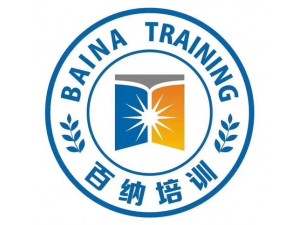 惠州电脑办公基础软件培训