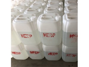 HEDP 羟基乙叉二膦酸  厂家