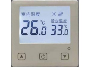 粤镁特8836采暖温控器大量供应