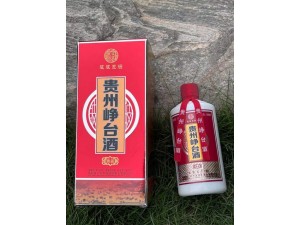 贵州峥台酒（鸿运）招商