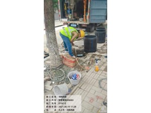 山东省威海市专业管道短管内衬原位置换修复管道非开挖修复