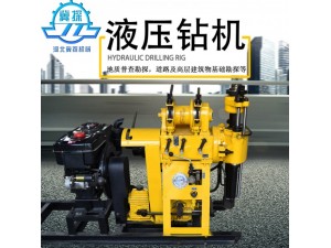 河北冀探机械HZ-200Y  液压勘探钻机   地质钻探设备