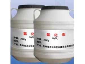 上海氯化汞试剂厂家,二氯化汞CAS:7487-94-7