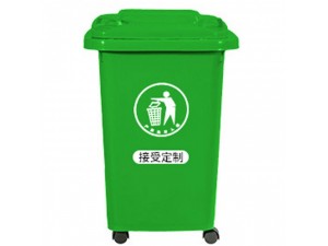 垃圾分类塑料环卫垃圾桶30升万向轮带盖多色可定制