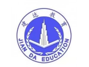 重庆建委五大员上岗证考试2021年考试安排