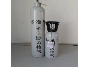 济宁协力气体 硫化氢标准气体 冶金分析用标准气