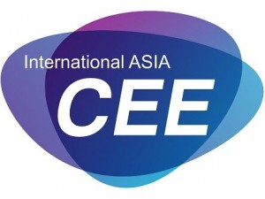 CEE Asia 2022北京消费电子展
