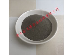 超细碳化硼 高纯碳化硼粉 合金粉末