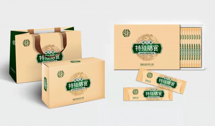 维生素
