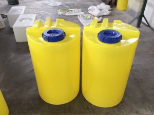 PE加药桶塑料桶污水处理储水罐耐酸碱加药搅拌箱子0.5吨
