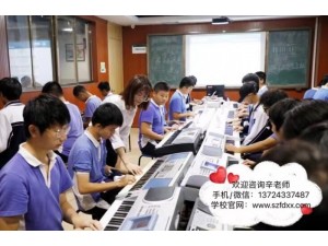 深圳市职业技术学校迎新晚会
