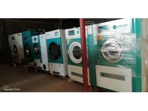 藁城出售二手九成新干洗店水水厂设备