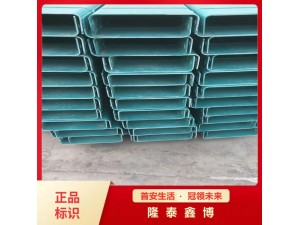 低烟阻燃模塑料防火槽盒型号 隆泰鑫博生产模压防火槽盒