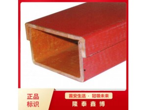 机制光缆槽盒型号 隆泰鑫博生产机制防火槽盒