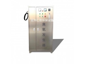 北京移动式臭氧发生器