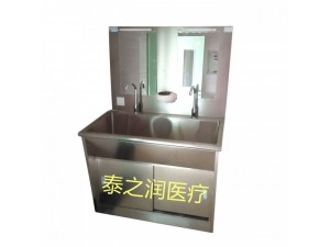 不锈钢洗手池高背灭菌洗手槽洗手灭菌水槽