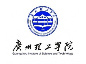 2022年广州理工学院成人高考招生简章