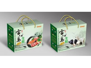 牛皮纸水果包装盒 五谷蔬菜特产大米手提屋顶礼盒 可印刷