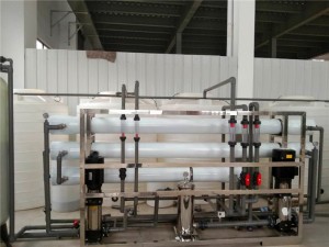 徐州纯水处理|半导体芯片纯水设备|纯水设备