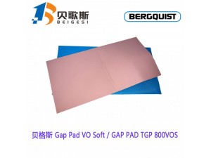 Gap Pad Vo Soft高服贴的空气间隙填充导热材料