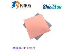 长期供应日本信越TC-100SP-1.7硅胶片