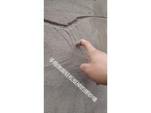 抹灰墙标号低砂浆墙面掉沙怎么处理-砂无迹性能特点