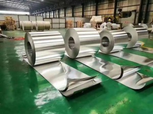河南元隆铝业有限公司——铝板、铝带、铝卷、铝箔等