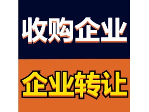 职业技能鉴定中心变更流程