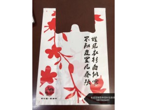 武汉市纸袋 纸塑袋 防油纸袋